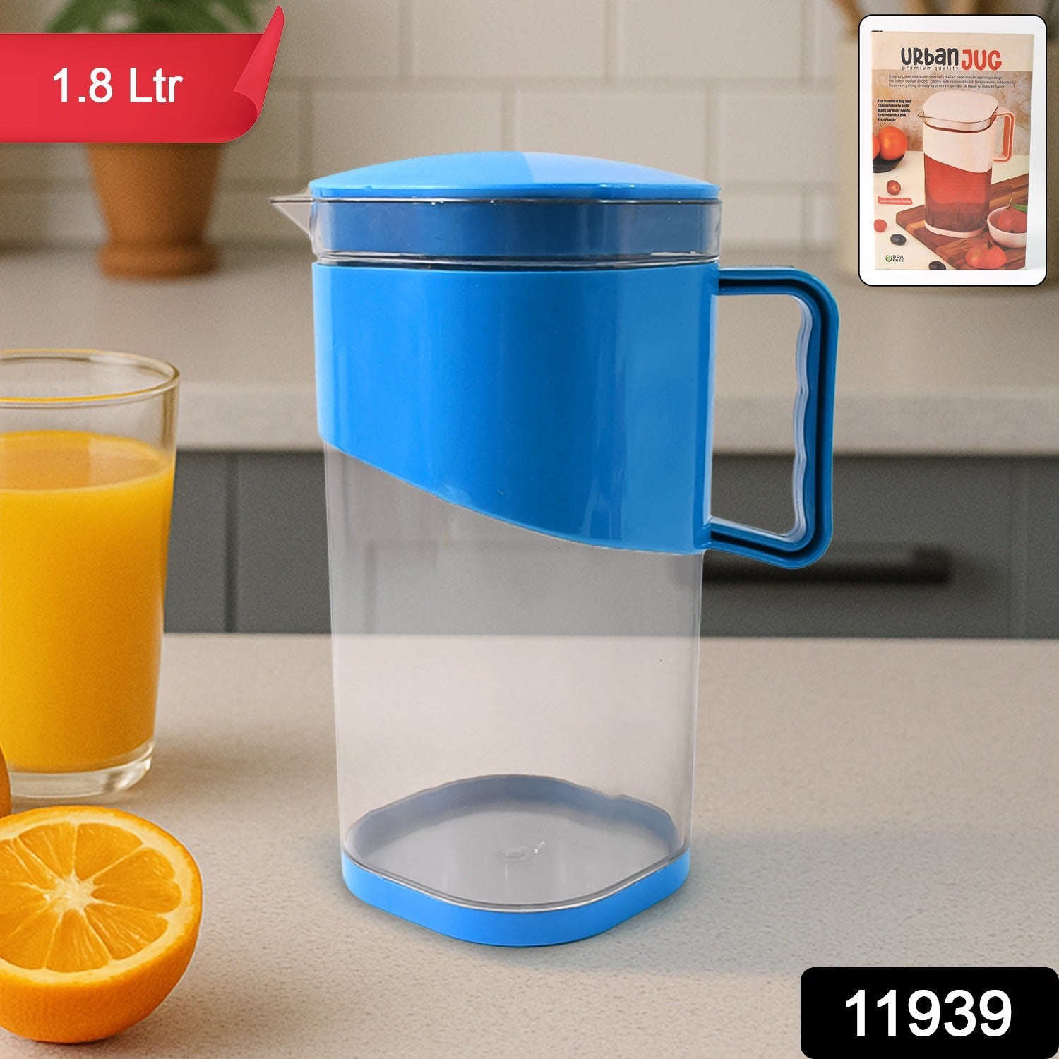 Hydra Pour Plastic Beverage Jug Hydra Pour Plastic Beverage Jug